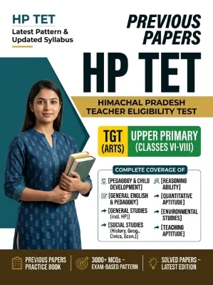 Himachal Pradesh HP TET - TGT (Arts) Upper Primary (Classes 6-8) Previous Papers