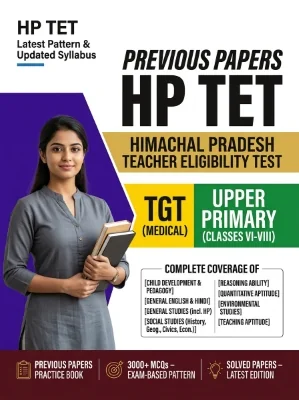 Himachal Pradesh HP TET - TGT (Medical) Upper Primary (Classes 6-8) Previous Papers