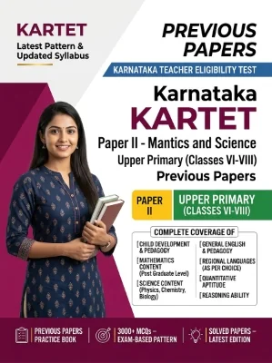 Karnataka KARTET Paper II - Mathematics and Science Upper Primary (Classes 6-8) Previous Papers
