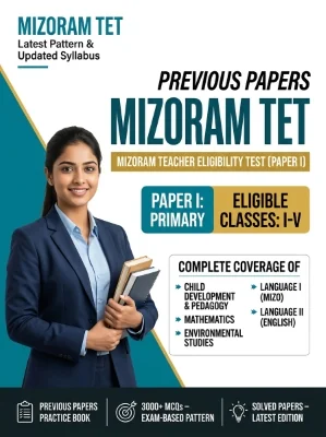 Mizoram TET Paper I Primary (Classes 1-5) Previous Papers