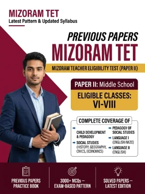 Mizoram TET Paper II - Social Studies Middle School (Classes 6-8) Previous Papers