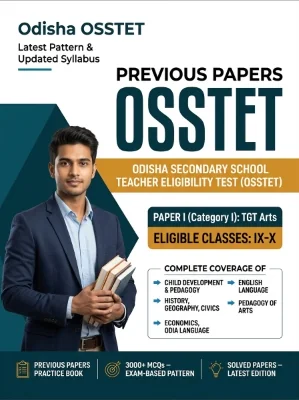 Odisha OSSTET Paper I (Category I) - TGT Arts Secondary (Classes 9-10) Previous Papers