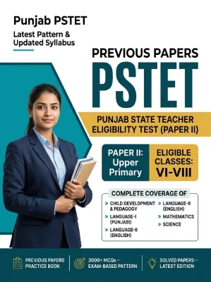 Punjab PSTET Paper II - Mathematics and Science Upper Primary (Classes 6-8) Previous Papers