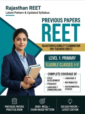 Rajasthan REET Level 1 Primary (Classes 1-5) Previous Papers