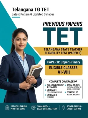Telangana TG TET Paper II - Social Studies Upper Primary (Classes 6-8) Previous Papers