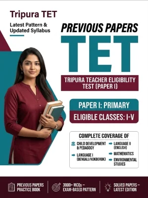 Tripura TET Paper I Primary (Classes 1-5) Previous Papers