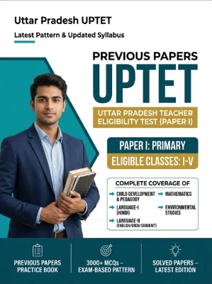 Uttar Pradesh UPTET Paper I Primary (Classes 1-5) Previous Papers