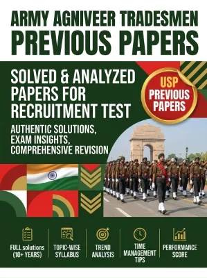 Army Agniveer Tradesmen Previous Papers