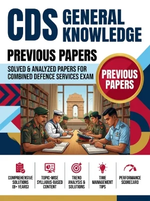 CDS General Knowledge Previous Papers