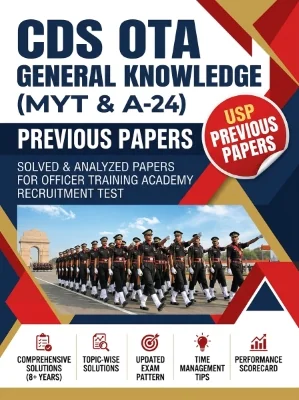 CDS OTA General Knowledge Previous Papers