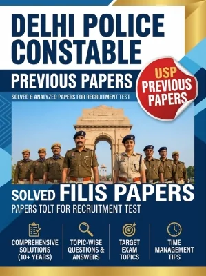 Delhi Police Constable Previous Papers