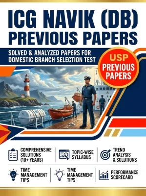 ICG Navik (DB) Previous Papers