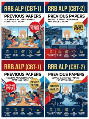 RRB ALP (CBT-1) Previous Papers
