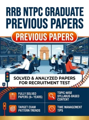 RRB ALP (CBT-2) Previous Papers