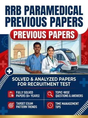 RRB NTPC Undergraduate (CBT-2) Previous Papers
