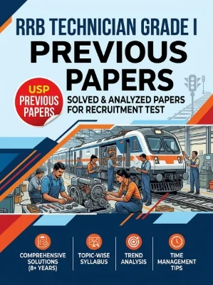 RRB Paramedical Previous Papers