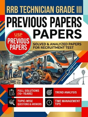 RRB Technician Grade I Previous Papers