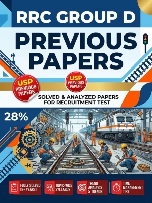 RRB Technician Grade III Previous Papers
