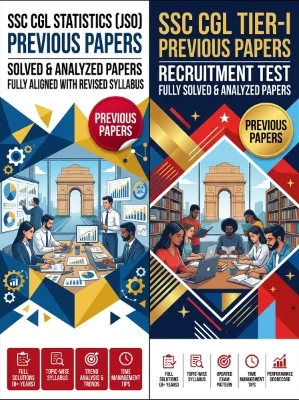 RRC Group D Previous Papers