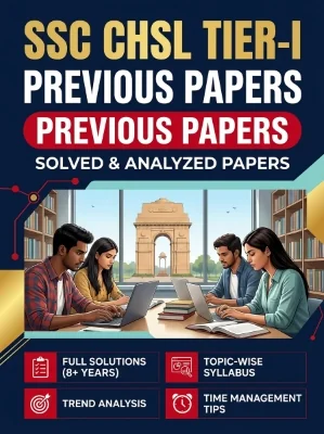 SSC CGL Tier-I Previous Papers