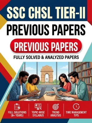 SSC CGL Tier-II Previous Papers