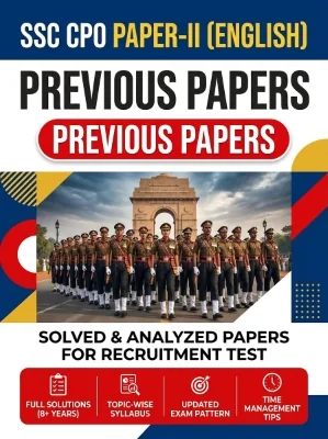 SSC CHSL Tier-II Previous Papers