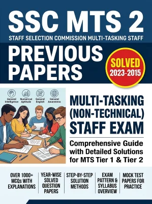 SSC GD Constable Previous Papers