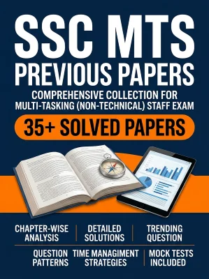 SSC JHT Previous Papers