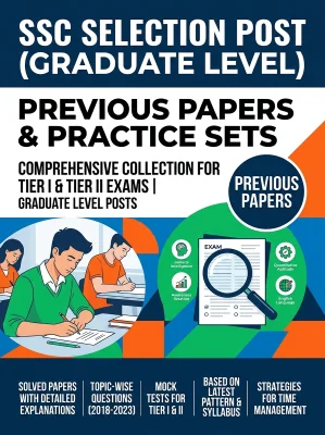 SSC MTS 2 Previous Papers