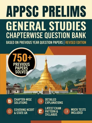 Arunachal Pradesh APPSC - General Studies Chapterwise Question Bank Prelims Paper 1 Previous Papers MCQs