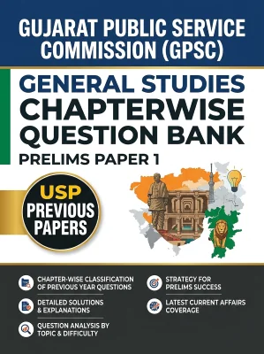 Gujarat GPSC - General Studies Chapterwise Question Bank Prelims Paper 1 Previous Papers MCQs