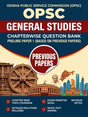 Odisha OPSC - General Studies Chapterwise Question Bank Prelims Paper 1 Previous Papers MCQs