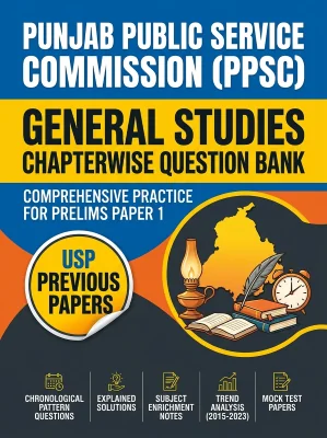 Punjab PPSC - General Studies Chapterwise Question Bank Prelims Paper 1 Previous Papers MCQs