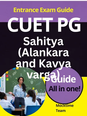 CUET PG Sahitya (Alankara and Kavya varga) Guide Notes Book in Sanskrit