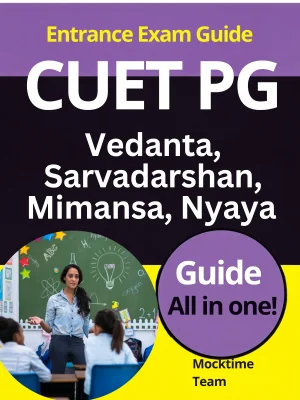 CUET PG Vedanta, Sarvadarshan, Mimansa, Nyaya Etc Guide Notes Book in Sanskrit