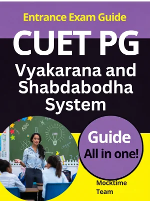 CUET PG Vyakarana and Shabdabodha System Guide Notes Book in Sanskrit