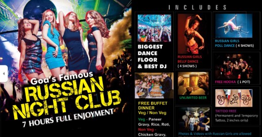 Russian Night Club post 3
