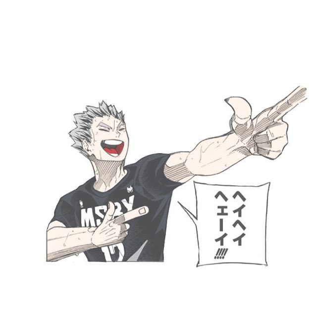 ナオミ