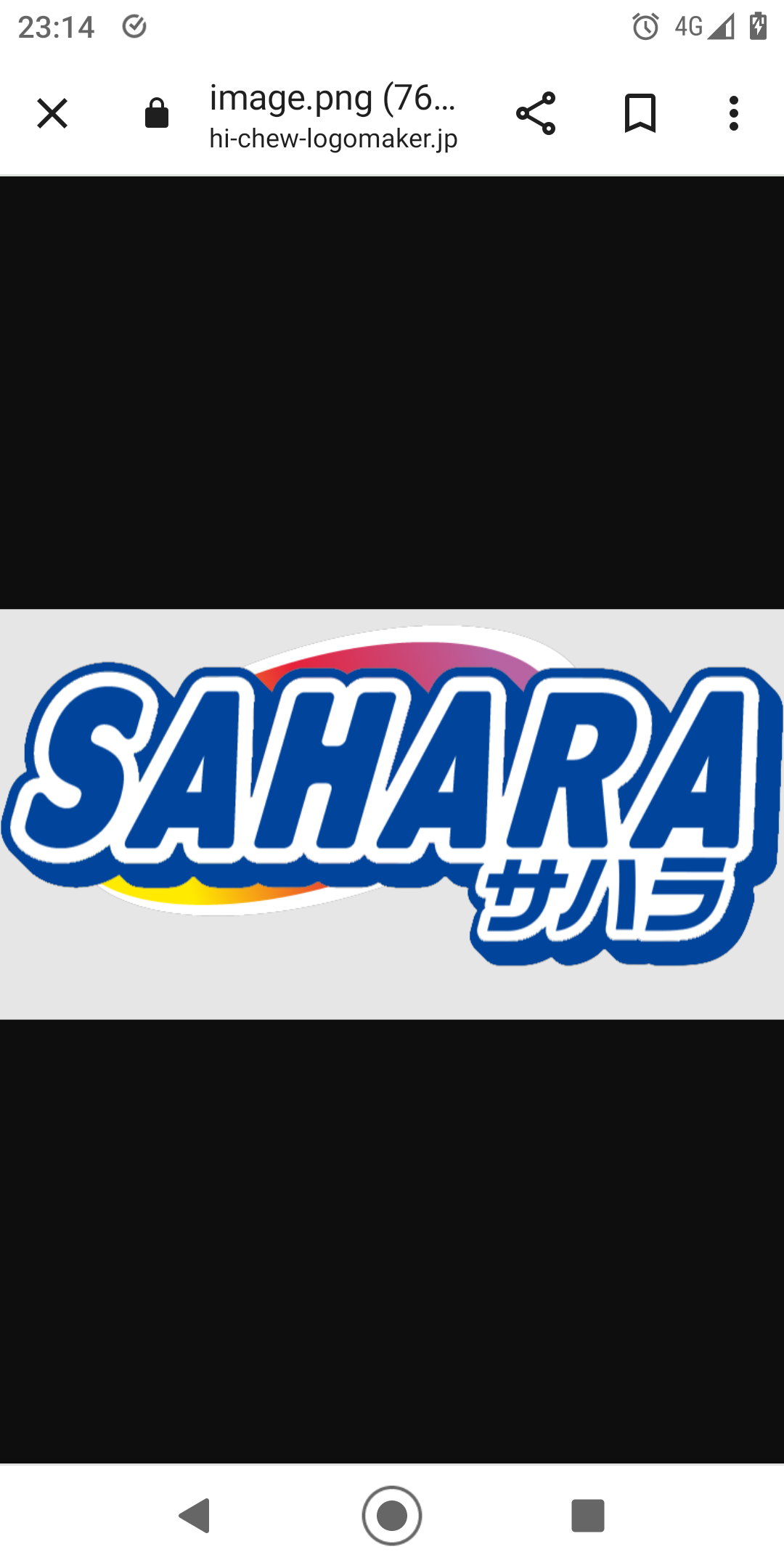 Sahara