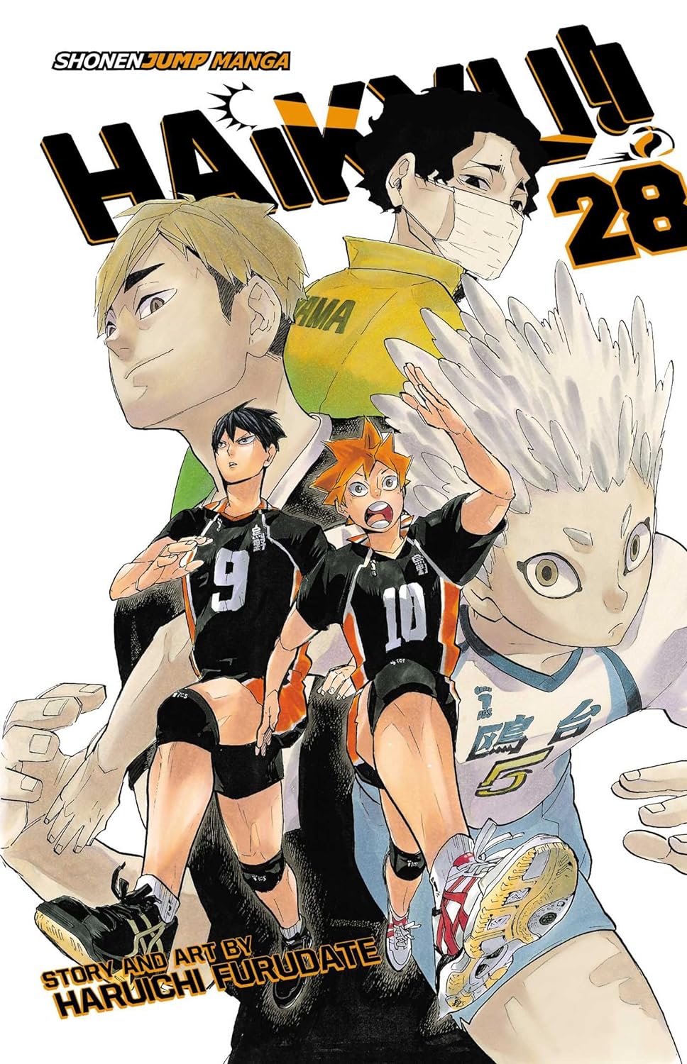 Book cover of Haikyu!!, Vol. 28: Day 2 by Haruichi Furudate