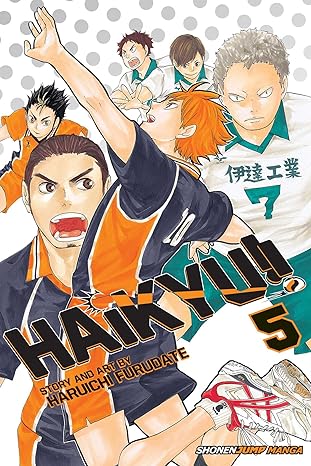 Book cover of Haikyu!!, Vol. 5: Inter-High Begins! by Haruichi Furudate