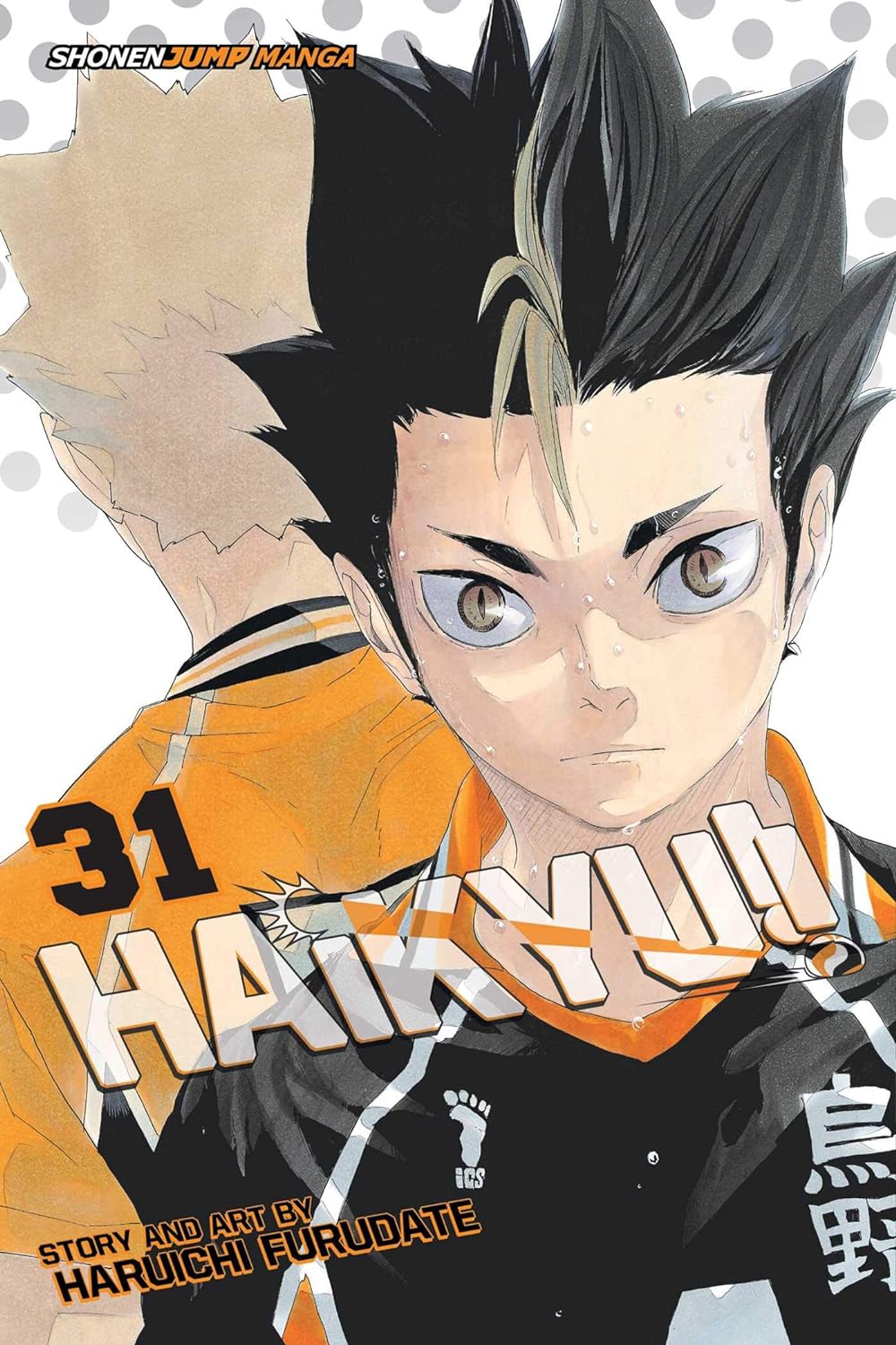 Book cover of Haikyu!!, Vol. 31: Hero by Haruichi Furudate