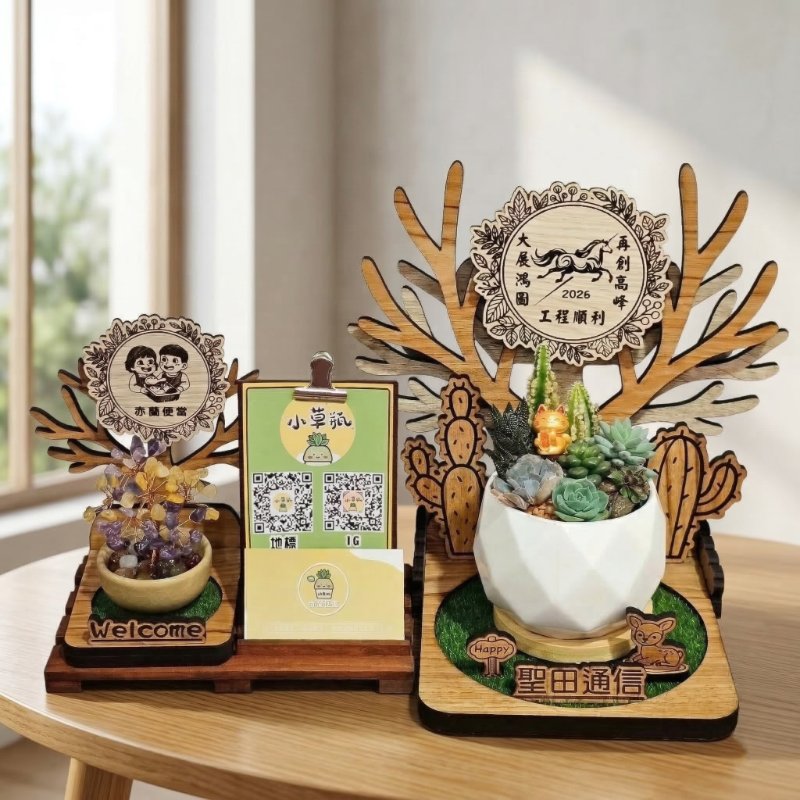 高雄多肉森語樹雕盆