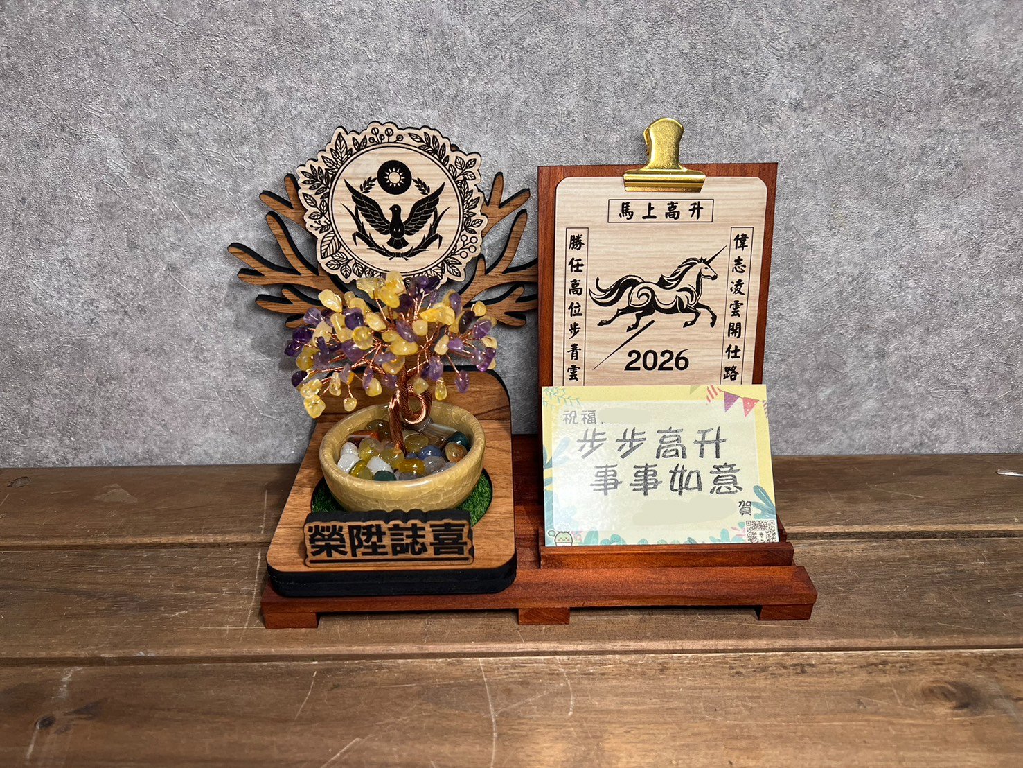 高雄多肉森語樹雕-小樹名片組多肉款+雷雕Q牌