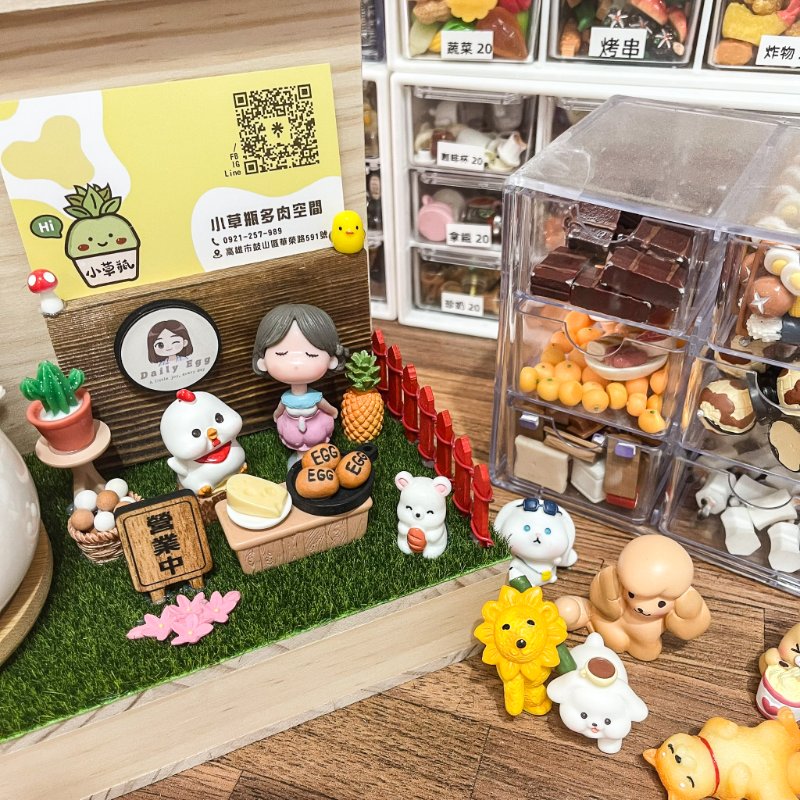 高雄多肉獨家客製化公仔配件｜小草瓶五星好評