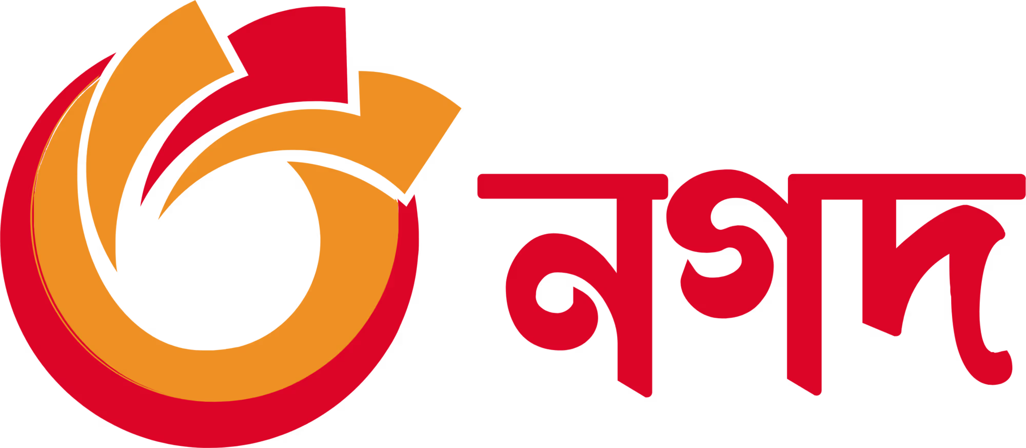 Nagad