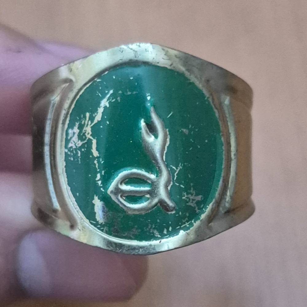 RING HIJAU di Toko Seragam