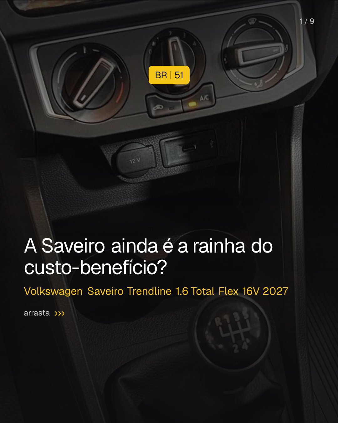 Tela 1