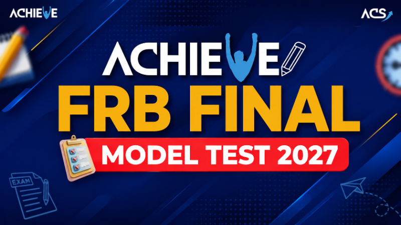 HSC 2027 FRB Model Test