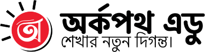Arkopoth Edu